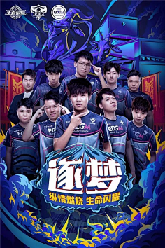 香港對廣東