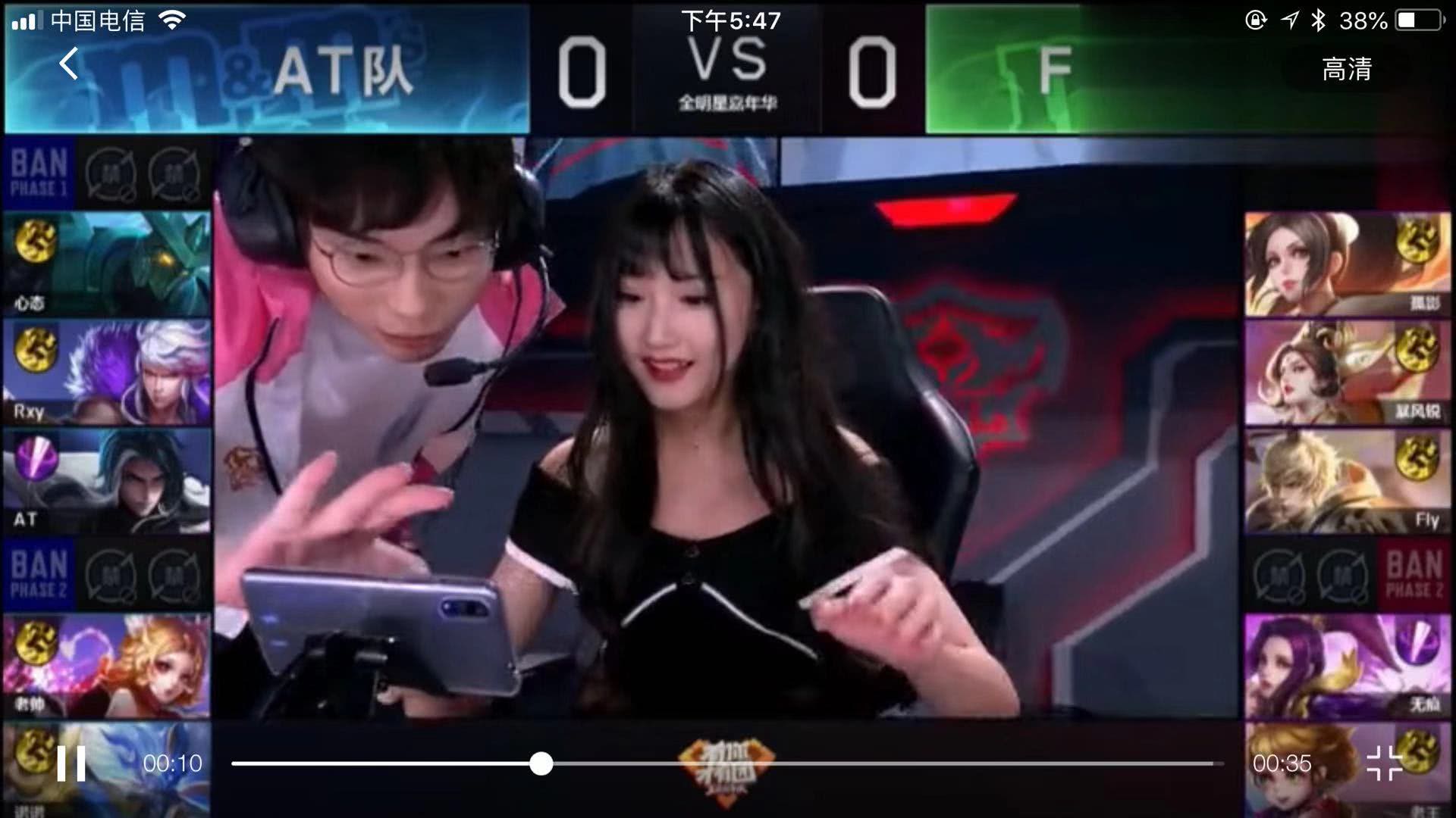 终结者