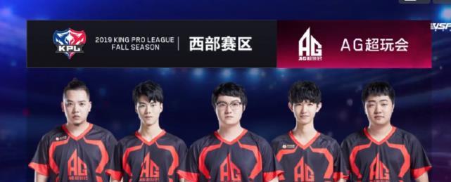 攻体系明显