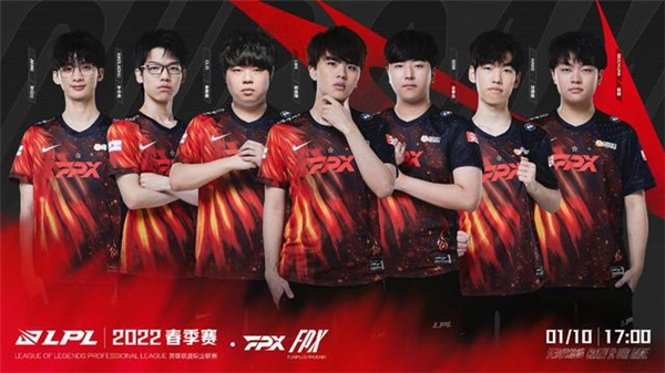 火炬传递 火炬传递