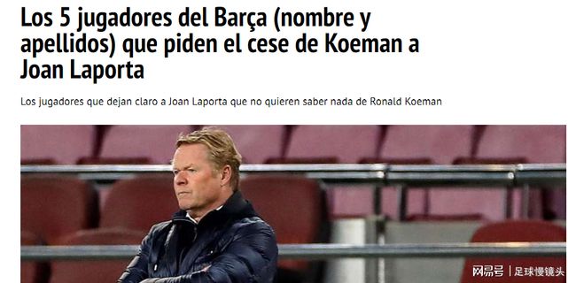 率上略胜一 率上略胜一